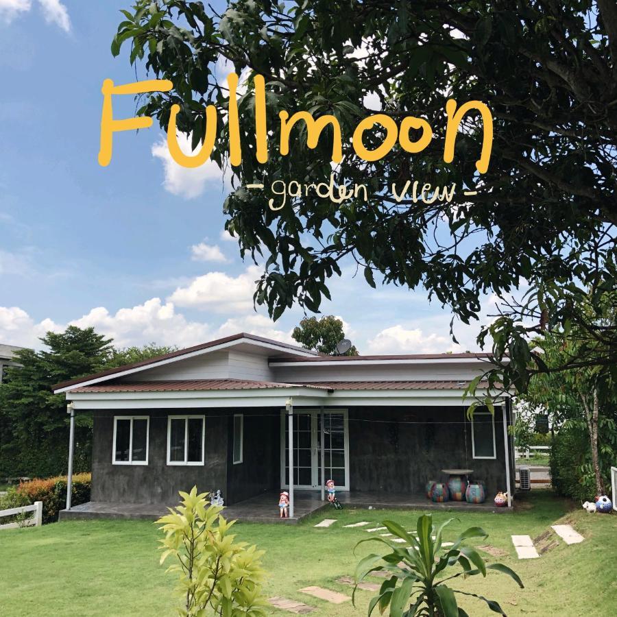 Moon Village Khaoyai Holiday Home Pong Talong Kamer foto